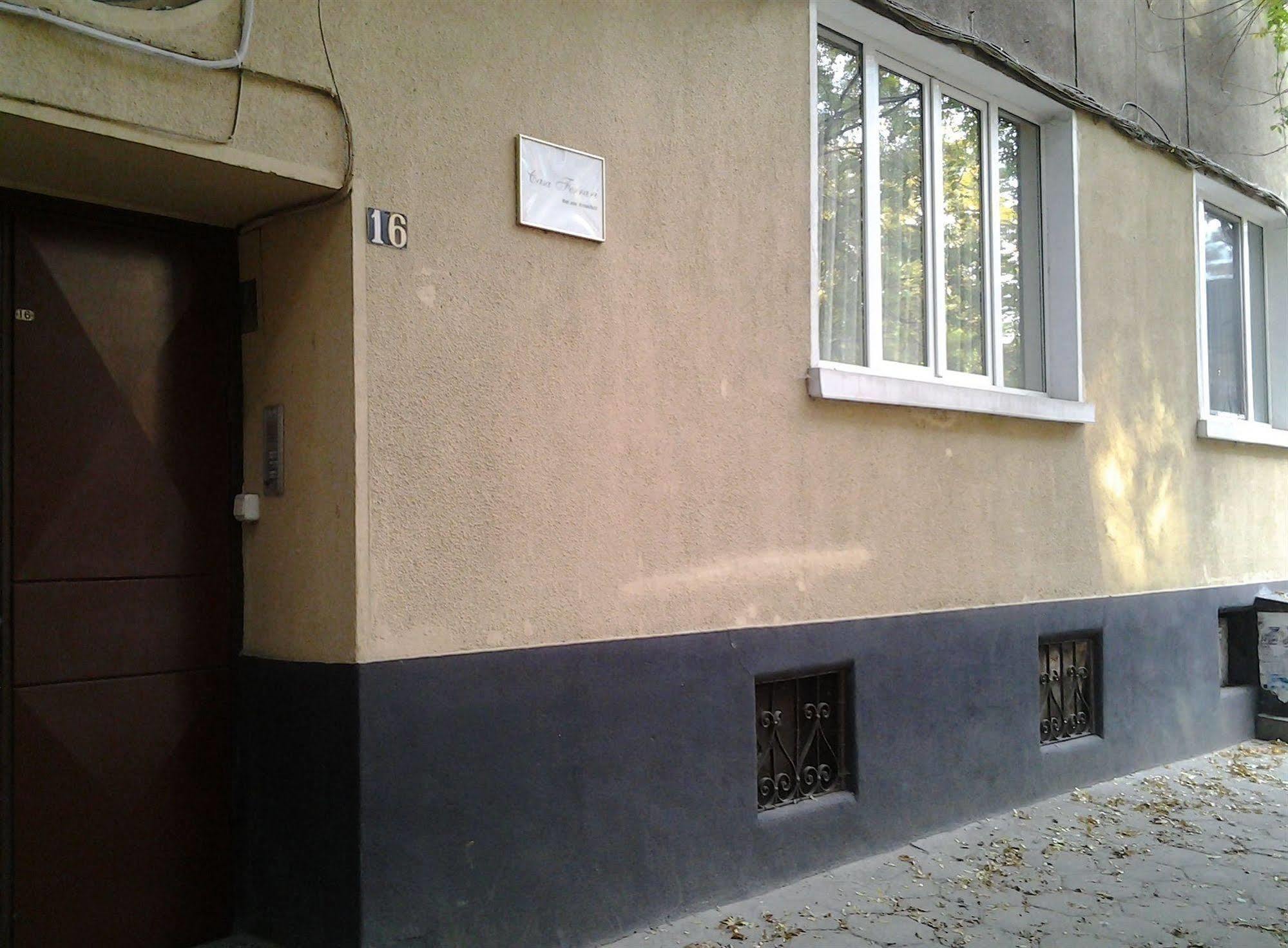 Casa Ferrari Bed & Breakfast 3*